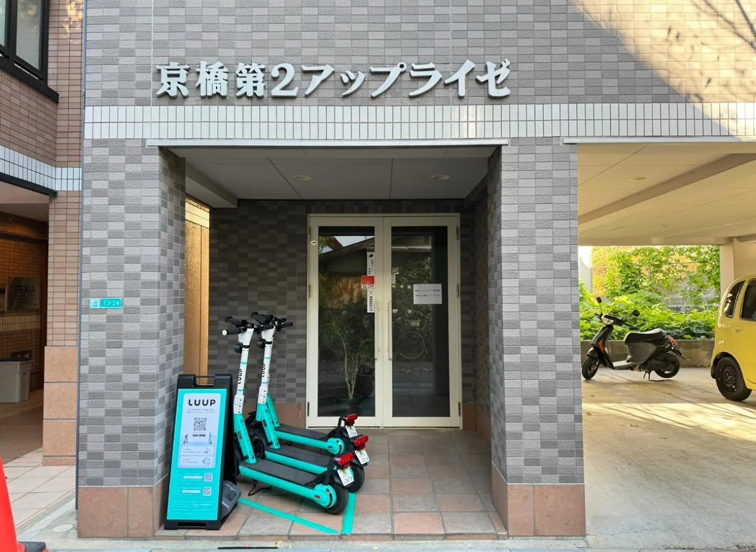 Apartment マルチステイ大阪京橋31