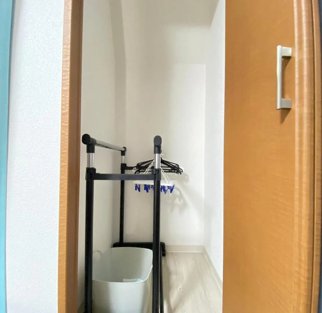 マルチステイ大阪京橋31 Apartment Osaka